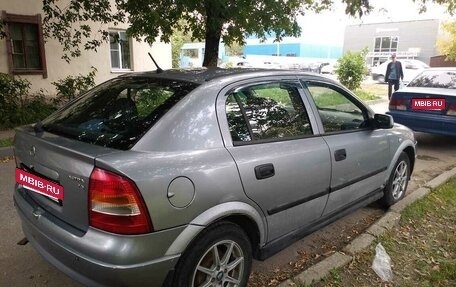 Opel Astra G, 2003 год, 240 000 рублей, 5 фотография