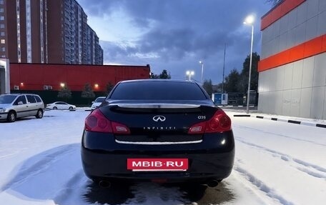 Infiniti G, 2012 год, 1 590 000 рублей, 4 фотография
