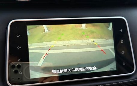 Nissan Kicks I, 2021 год, 1 480 000 рублей, 14 фотография