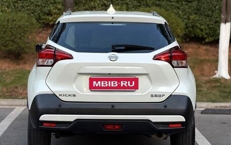 Nissan Kicks I, 2021 год, 1 480 000 рублей, 25 фотография