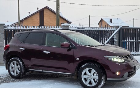 Nissan Murano, 2012 год, 1 250 000 рублей, 1 фотография