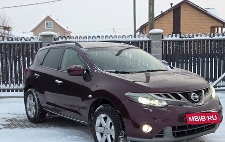 Nissan Murano, 2012 год, 1 250 000 рублей, 3 фотография