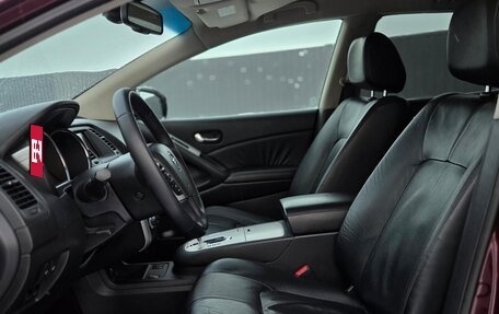 Nissan Murano, 2012 год, 1 250 000 рублей, 14 фотография