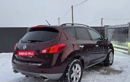 Nissan Murano, 2012 год, 1 250 000 рублей, 6 фотография