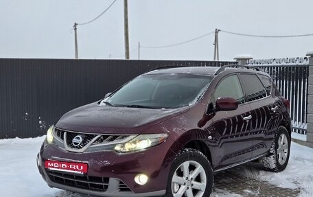Nissan Murano, 2012 год, 1 250 000 рублей, 2 фотография