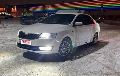 Skoda Rapid I, 2015 год, 550 000 рублей, 1 фотография