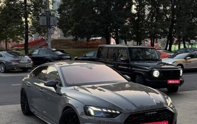 Audi RS 5, 2020 год, 7 800 000 рублей, 1 фотография