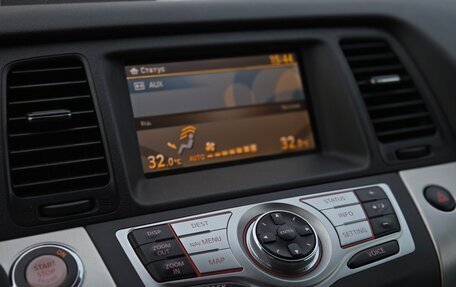 Nissan Murano, 2012 год, 1 250 000 рублей, 20 фотография