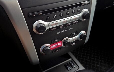 Nissan Murano, 2012 год, 1 250 000 рублей, 22 фотография