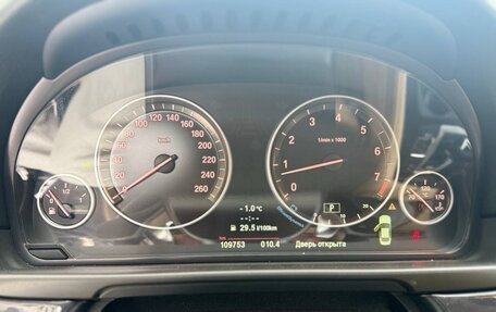 BMW 5 серия, 2012 год, 1 780 000 рублей, 12 фотография