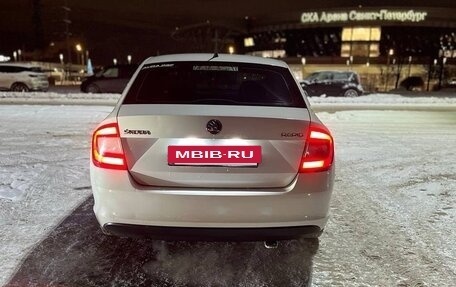 Skoda Rapid I, 2015 год, 550 000 рублей, 6 фотография