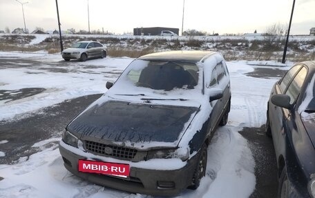 Mazda Demio III (DE), 1998 год, 130 000 рублей, 5 фотография