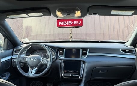 Infiniti QX50 II, 2021 год, 3 100 000 рублей, 17 фотография