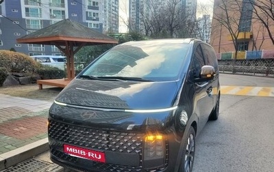 Hyundai Staria, 2025 год, 10 190 000 рублей, 1 фотография