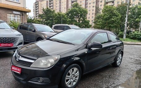 Opel Astra H, 2010 год, 400 000 рублей, 1 фотография