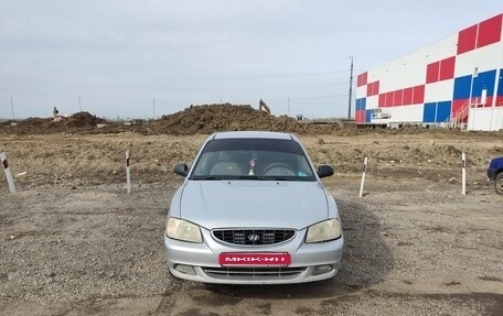 Hyundai Accent II, 2005 год, 315 000 рублей, 1 фотография