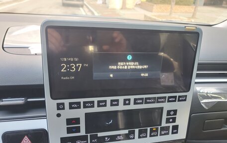 Hyundai Staria, 2025 год, 10 190 000 рублей, 20 фотография