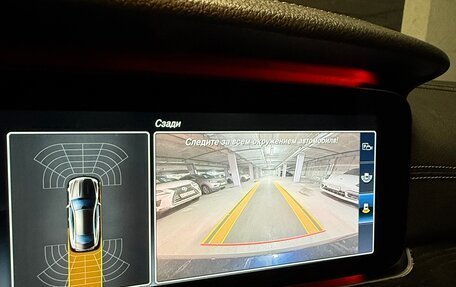 Mercedes-Benz E-Класс, 2017 год, 2 915 000 рублей, 7 фотография