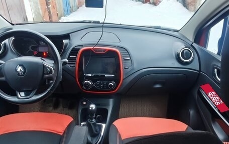 Renault Kaptur I рестайлинг, 2016 год, 1 485 000 рублей, 7 фотография