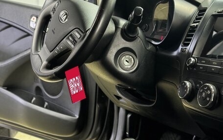 KIA Cerato III, 2013 год, 728 000 рублей, 8 фотография