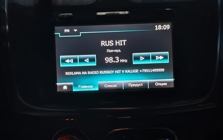 Renault Sandero II рестайлинг, 2020 год, 1 500 000 рублей, 6 фотография