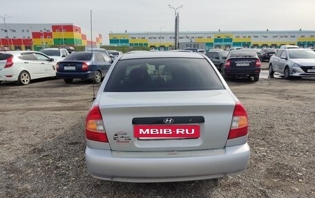 Hyundai Accent II, 2005 год, 315 000 рублей, 4 фотография