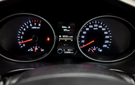 KIA Sportage III, 2014 год, 1 700 000 рублей, 12 фотография