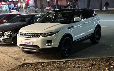 Land Rover Range Rover Evoque I, 2012 год, 1 985 000 рублей, 6 фотография