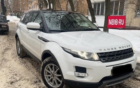 Land Rover Range Rover Evoque I, 2012 год, 1 985 000 рублей, 2 фотография