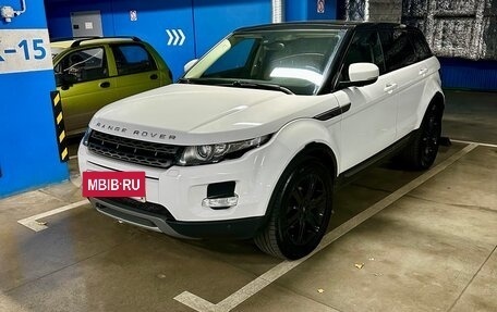 Land Rover Range Rover Evoque I, 2012 год, 1 985 000 рублей, 4 фотография