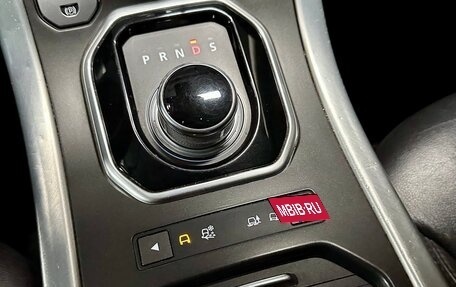 Land Rover Range Rover Evoque I, 2012 год, 1 985 000 рублей, 10 фотография