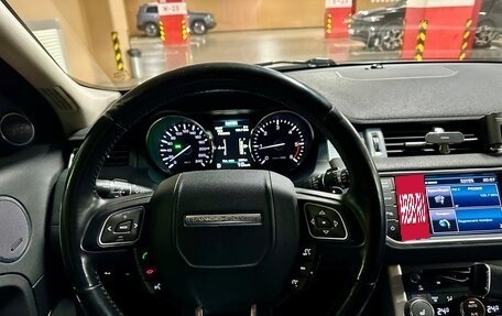 Land Rover Range Rover Evoque I, 2012 год, 1 985 000 рублей, 12 фотография