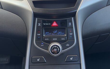 Hyundai Elantra V, 2015 год, 1 060 000 рублей, 9 фотография