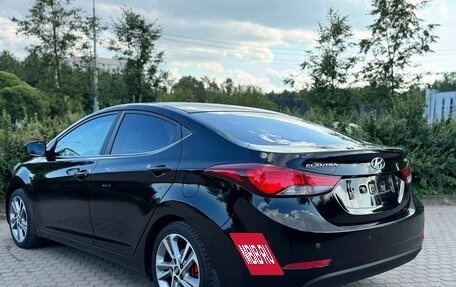 Hyundai Elantra V, 2015 год, 1 060 000 рублей, 3 фотография