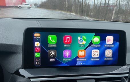 BMW X3, 2020 год, 4 500 000 рублей, 13 фотография