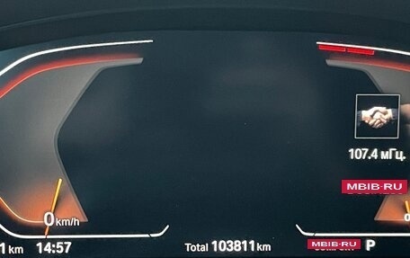 BMW X3, 2020 год, 4 500 000 рублей, 17 фотография