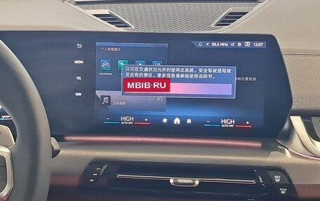 BMW X2, 2025 год, 6 700 000 рублей, 16 фотография