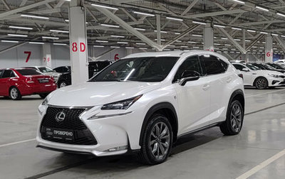 Lexus NX I, 2014 год, 2 802 950 рублей, 1 фотография