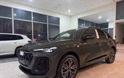 Audi Q5, 2025 год, 7 350 000 рублей, 1 фотография