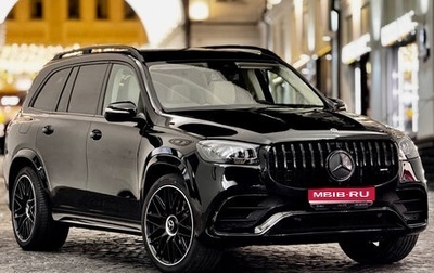 Mercedes-Benz GLS, 2021 год, 10 688 888 рублей, 1 фотография