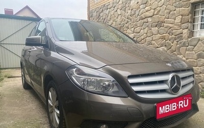 Mercedes-Benz B-Класс, 2012 год, 1 390 000 рублей, 1 фотография