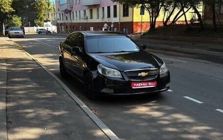 Chevrolet Epica, 2010 год, 550 000 рублей, 1 фотография