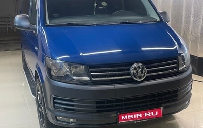 Volkswagen Transporter T6 рестайлинг, 2017 год, 4 050 000 рублей, 1 фотография