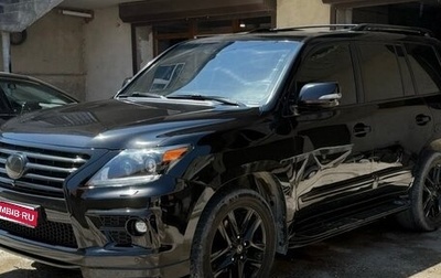 Lexus LX III, 2015 год, 4 500 000 рублей, 1 фотография