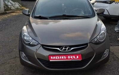 Hyundai Elantra V, 2013 год, 900 000 рублей, 1 фотография