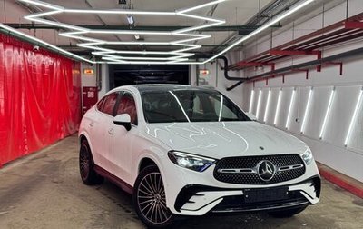 Mercedes-Benz GLC Coupe, 2025 год, 9 900 000 рублей, 1 фотография