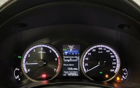 Lexus NX I, 2014 год, 2 802 950 рублей, 13 фотография