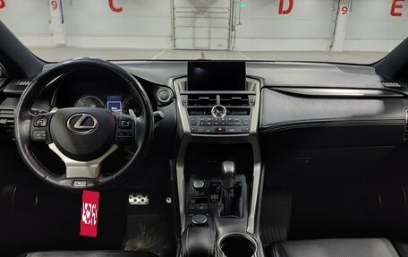 Lexus NX I, 2014 год, 2 802 950 рублей, 14 фотография