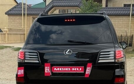 Lexus LX III, 2015 год, 4 500 000 рублей, 3 фотография