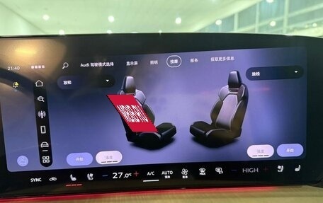 Audi Q5, 2025 год, 7 350 000 рублей, 13 фотография